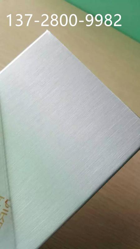 商場吊頂鋁型材廠家