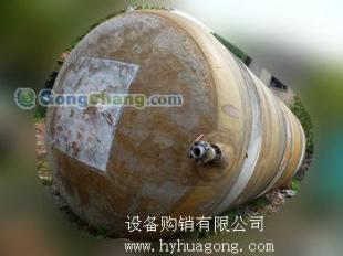 供應(yīng)二手玻璃鋼儲罐60立方_二手設(shè)備轉(zhuǎn)讓_世界工廠網(wǎng)中國產(chǎn)品信息庫