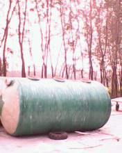 上海l100玻璃鋼化糞池廠家報價,上海l100玻璃鋼化糞池廠家報價生產(chǎn)廠家,上海l100玻璃鋼化糞池廠家報價價格