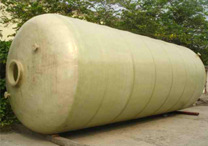 玻璃鋼儲罐 現(xiàn)代工業(yè)儲運的優(yōu)選解決方案